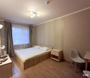 Три иероглифа - 46