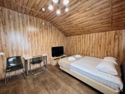 A-House - 210