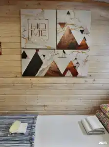 Гора Крестовая - 66