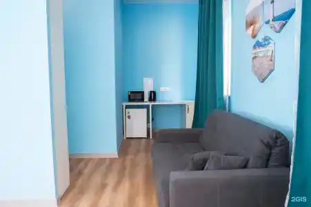 Солнце и Ты - 120