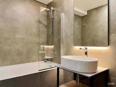 Apri Hotel Perm City Center - 71