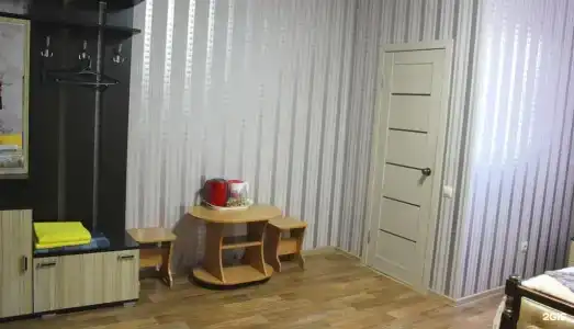 По Пути - 30