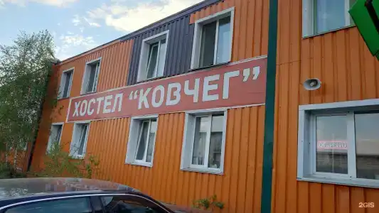 Ковчег - 0