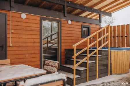 Кроличья нора - 122