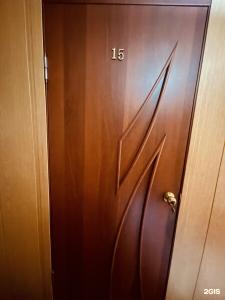 Элизиум - 180