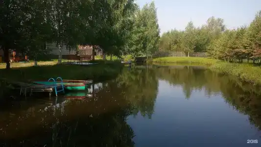 Водолей - 14