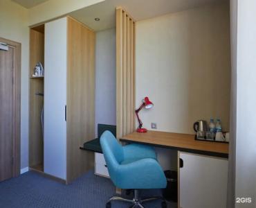 Holiday Inn Perm - 87