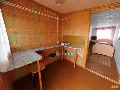 Соль - 336
