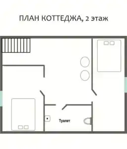 Бородинское - 356