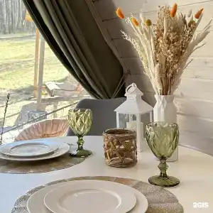 Ланьдиво - 109