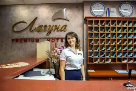 Лагуна - 7