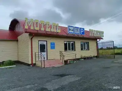 Транзит - 0