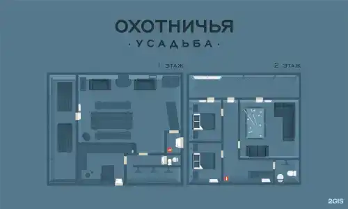 Северный берег - 253