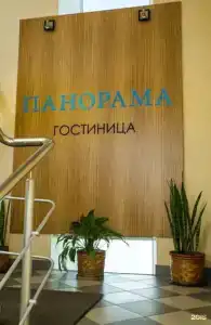 Панорама - 29