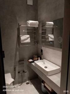 Адреналин - 152