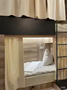 Уют - 2