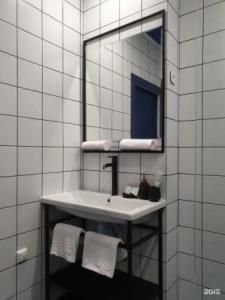 & Hostel Tetris - 78