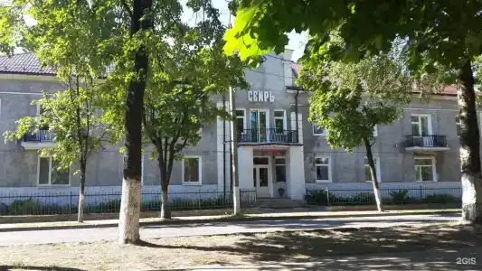 Свирь - 0