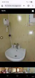 Гранатовый сад - 3