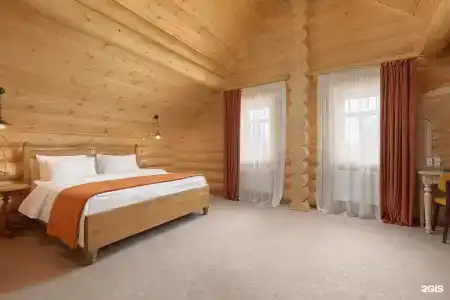 Горячие Ключи - 202