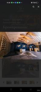 Усадьба Долгорукий - 126