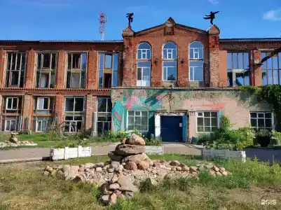 Гуслица - 0