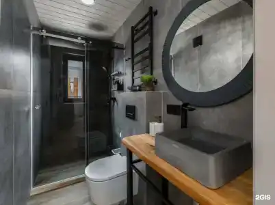 Как дома - 112