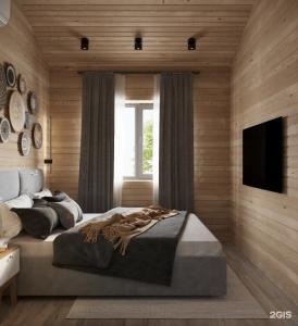 Wood Home - 67