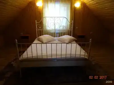 ОМЕГА - 45