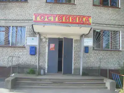 Мон Плезир - 0