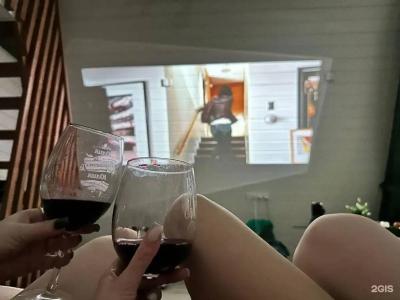 Хвойная Резиденция - 83