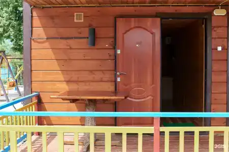 Алые паруса - 205