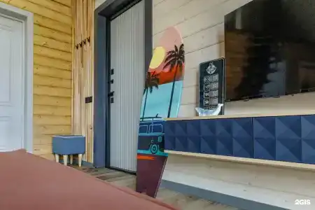 Как дома - 104