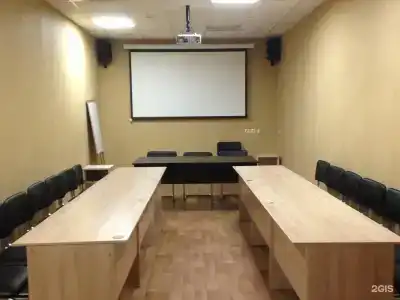 Апельсин - 43