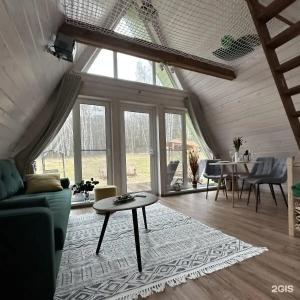 Ланьдиво - 176