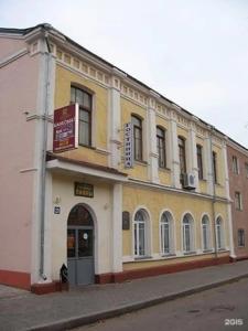 Центральная - 0