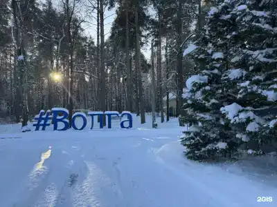 Волга - 6