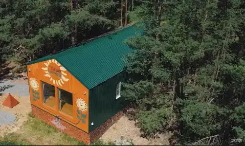 Изумрудный город - 66