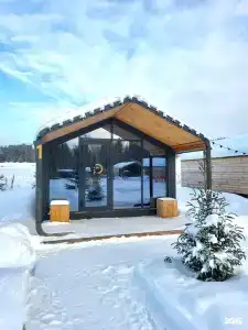 Biathlon Village - 126