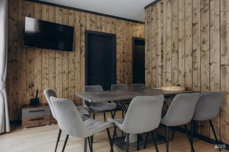 Кроличья нора - 103