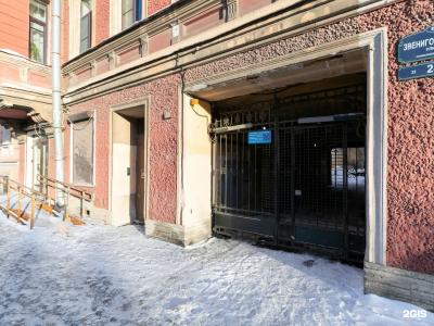 Lagom Lounge - 126