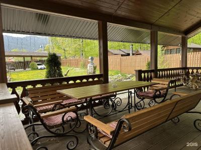 Moon House - 49