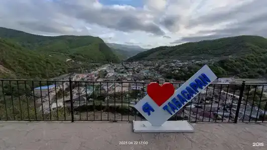 Сердце Табасарана - 51