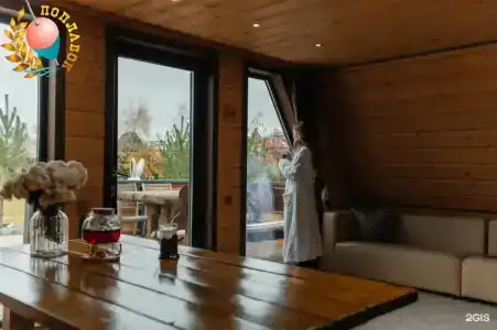 Поплавок - 120