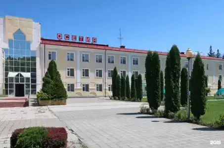 Осетия - 21