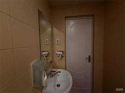 Атоммаш - 118