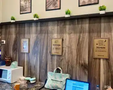 Hostels Tut - Sergiyev Posad - 2