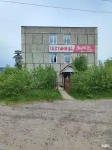 Вираж - 11