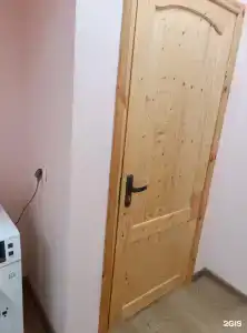 Эвкалипт - 75