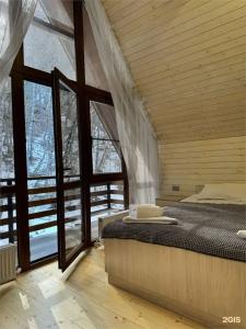 Chalet Botash - 68